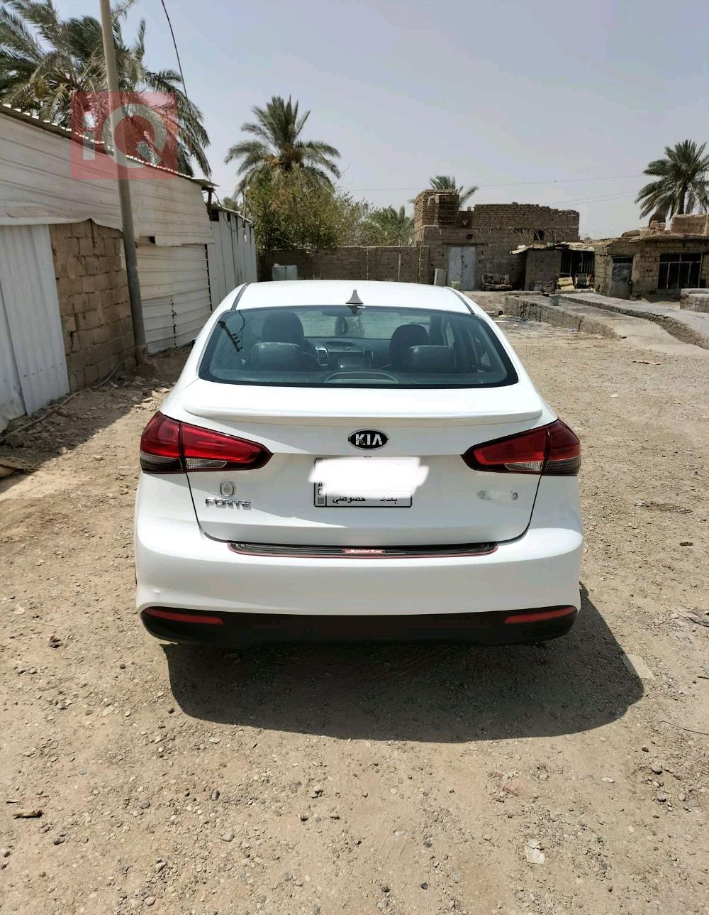 کیا فۆرتێ